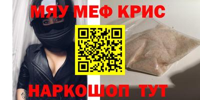 шишки Рыбинск