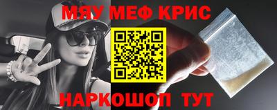 шишки Рыбинск