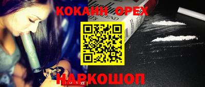 тгк Рузаевка