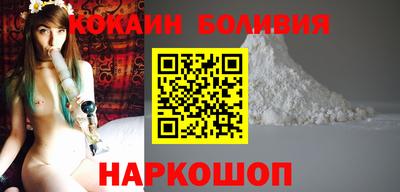 метамфетамин Рязань