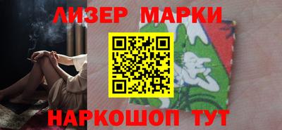 метамфетамин Рязань