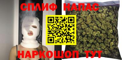 метамфетамин Рязань