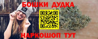 тгк Рузаевка