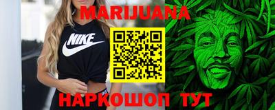 тгк Рузаевка