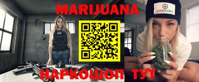 тгк Рузаевка