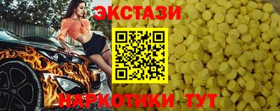 хмурый Свободный