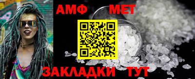 тгк Рузаевка