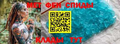 тгк Рузаевка